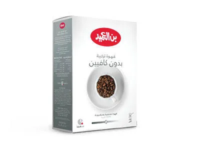 Al Ameed Coffee - Turkish Decaf Without Cardamom 250g