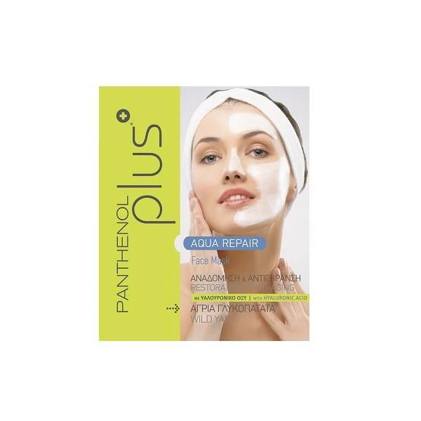 Panthenol Plus Restoration and Anti- Aging 14 ml