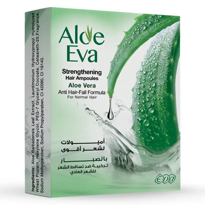 Aloe Vera Complex 5 Amp*10 ml