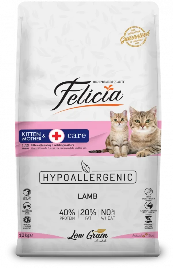 Felicia Kitten & Mother Care (Lamb) 500g