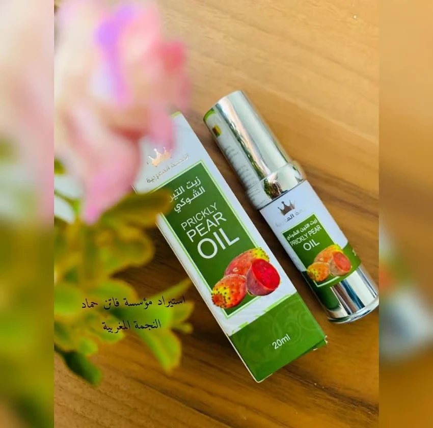 Pure Moroccan Prickly Pear Seed Oil
