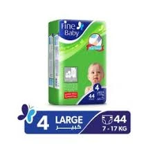 فاين بيبي 4 – 40 حفاضة