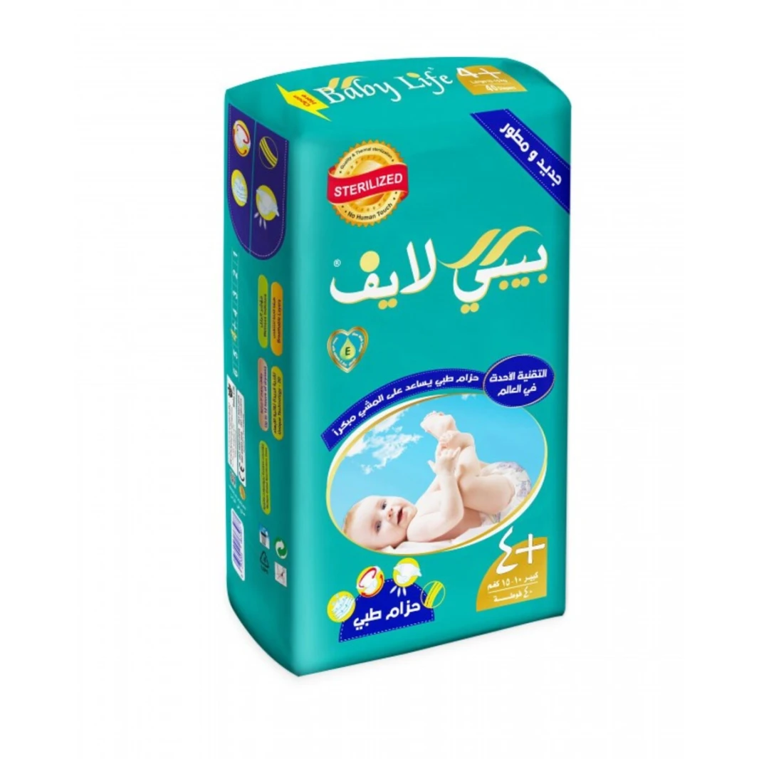 BABY LIFE 4+ 40 DIAPERS