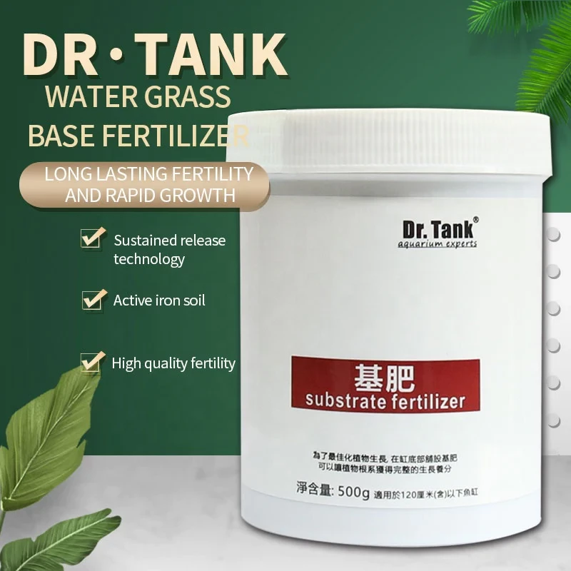Substrate Fertilizer