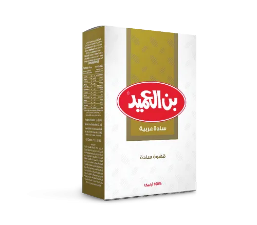 Al Ameed Coffee - Arabic Sada 250g