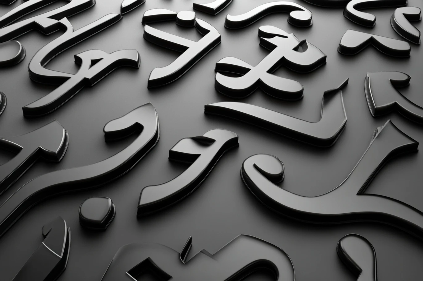 Ruq'ah script