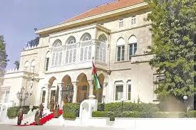 قصر رغدان