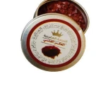 Al-Kerfasi powder for natural pinking.