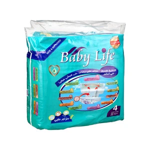 BABY LIFE PANTS 4 22 PANTS