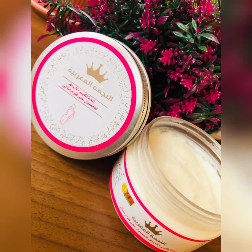 زبدة تكبير المناطق الأنثوية