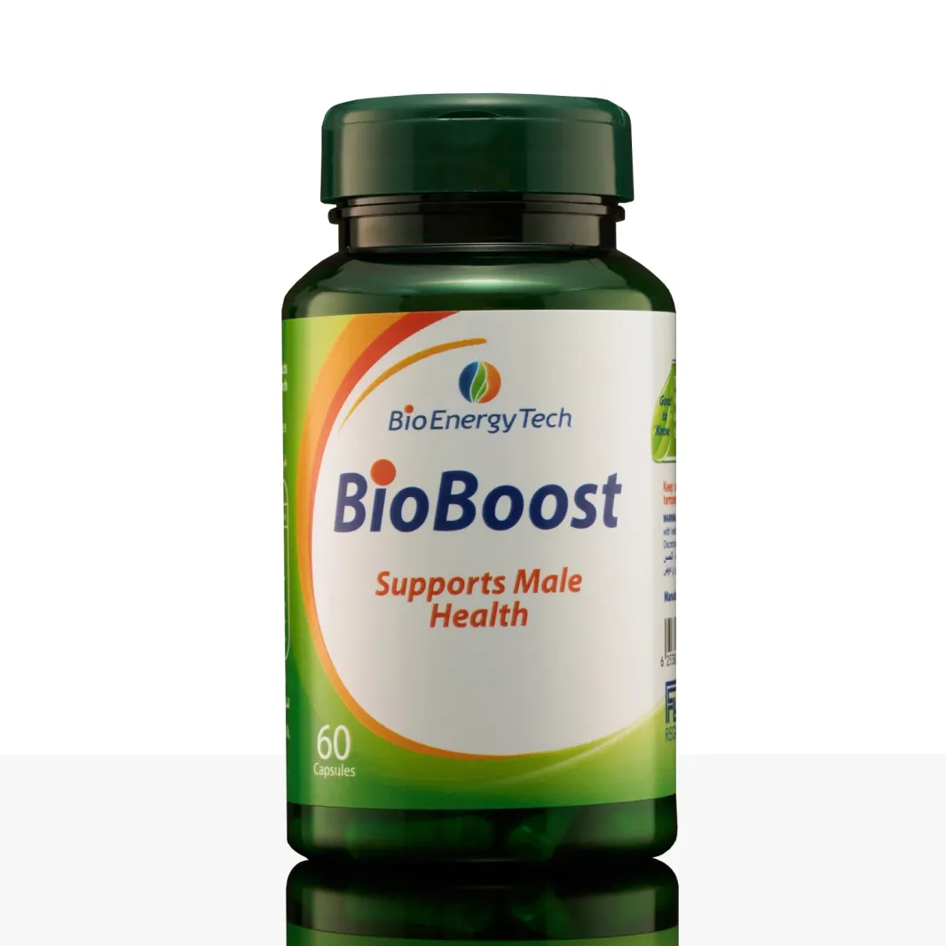 بيوبوست | BioBoost