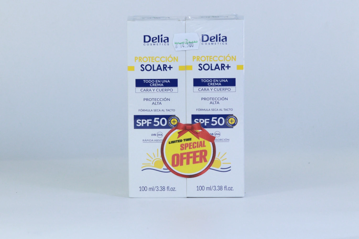 داليا صن بروتكت كريم وجه SPF 50 بحجم 100 مل × 2