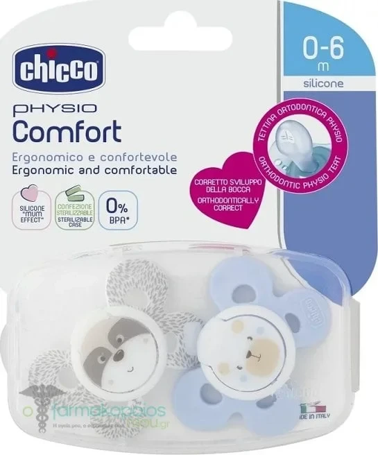 CHICCO SOOTHER 2 PC COMFORT 0 - 6 M BOY