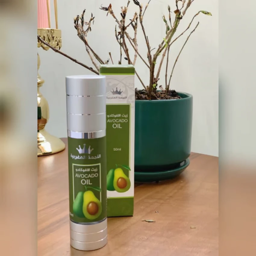 Pure Moroccan Avocado Oil