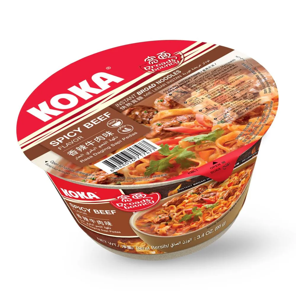 Koka Bowl No MSG Beef