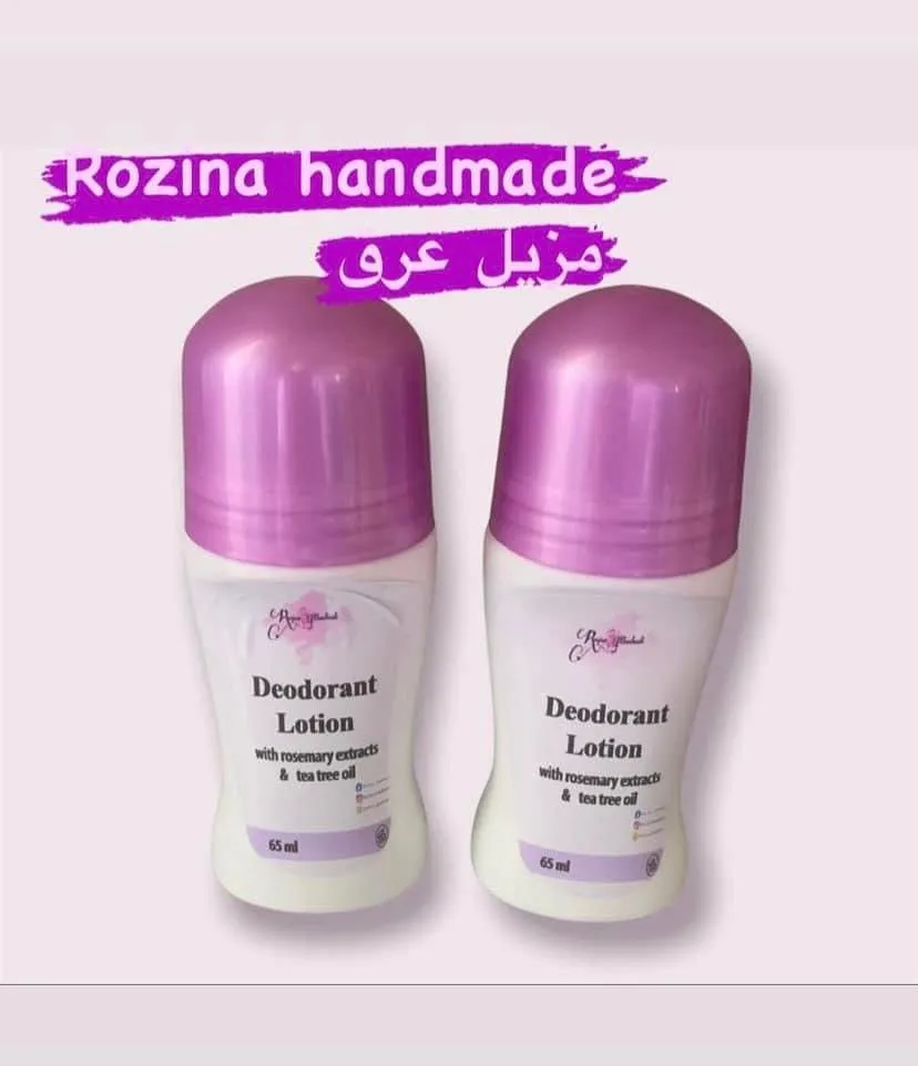 مزيل عرق كريمي