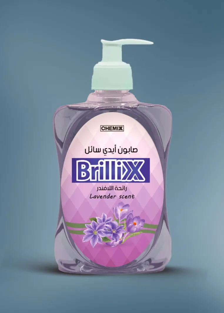 Brillix Hand Soap - Lavender