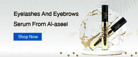 Eyelashes and eyebrows serum from Al-Aseel