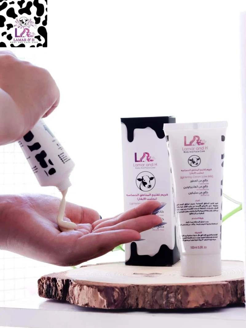 Cream for lightening sensitive areas with cow's milk