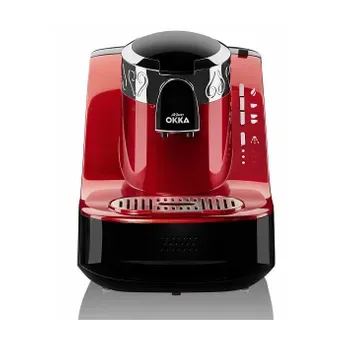 Al Ameed Coffee - 50th Anniversary Turkish Coffee Machine