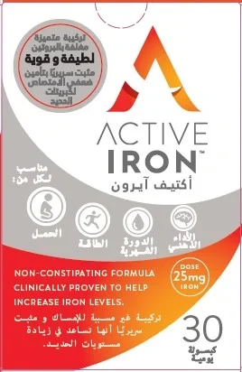 ACTIVE IRON 25MG 30 CAP