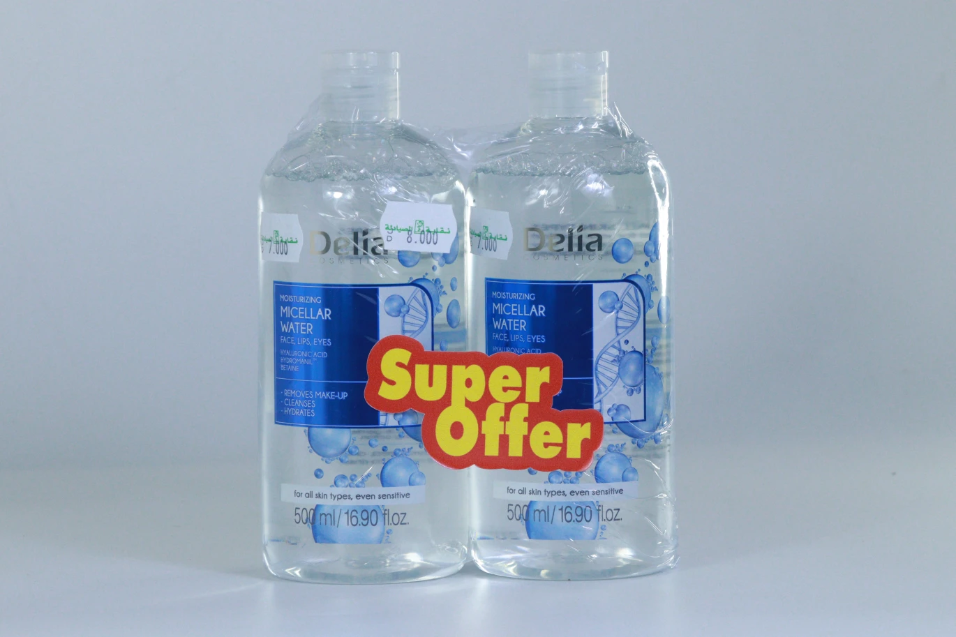 SET - MICELLAR WATER - Moisturizing with HYALURONIC ACID 500ML X 2