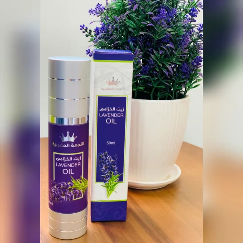 Pure Concentrated Lavender Oil
