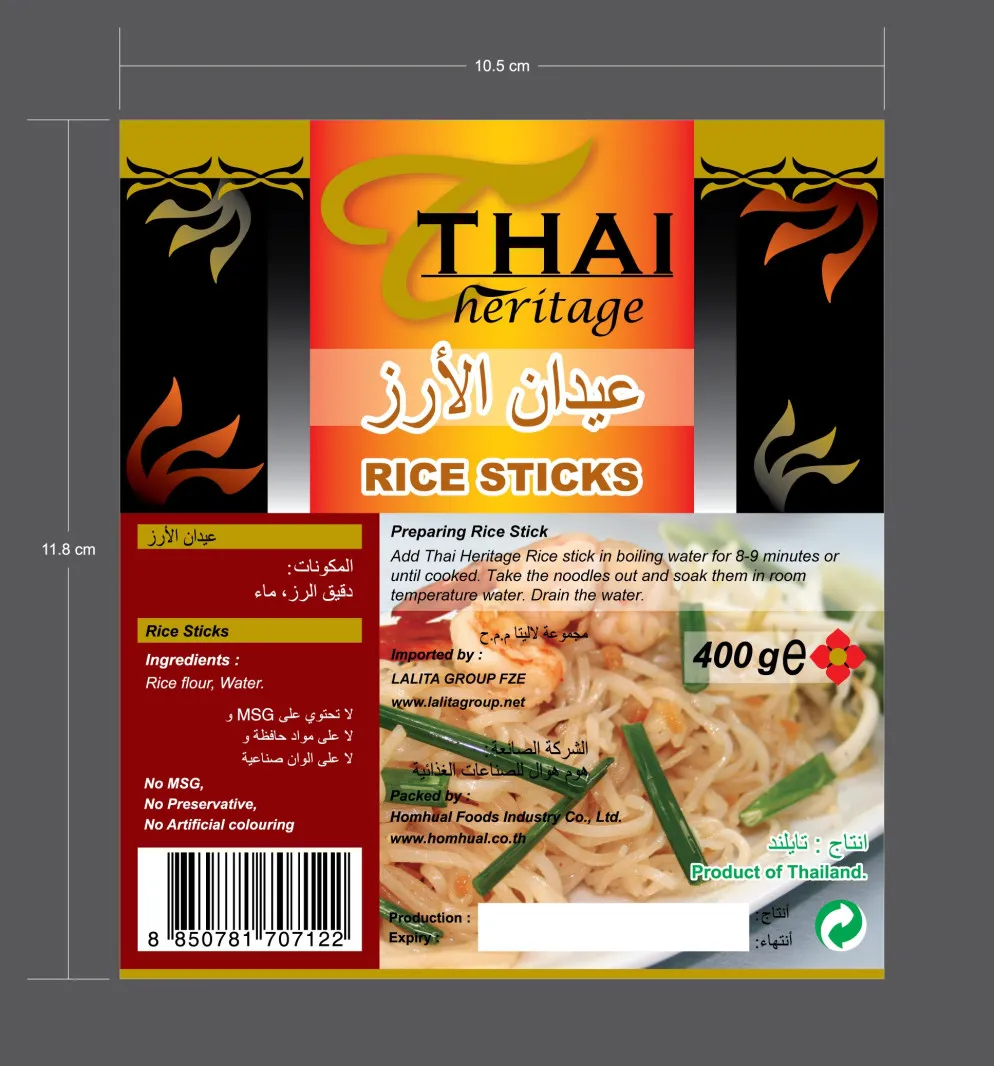 THAI HERITAGE NOODLES RICE STICK 3mm