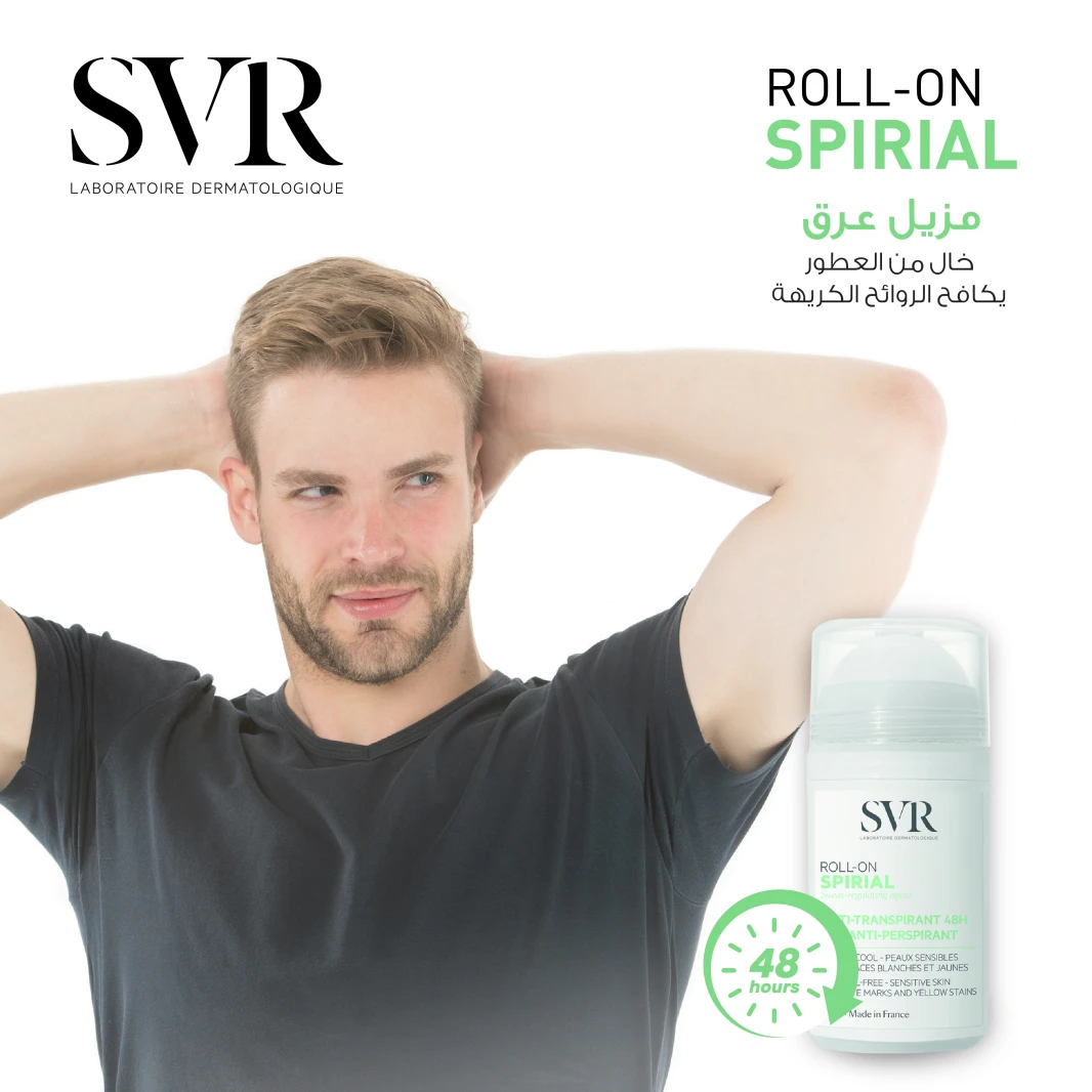 SVR SPIRIAL ROLL ON SPECIAL OFFER X2 50ML