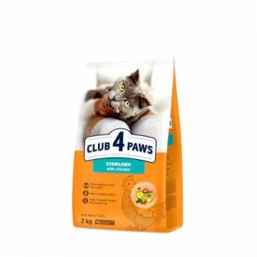 Club4Paws Adult Cat Sterilized 2kg