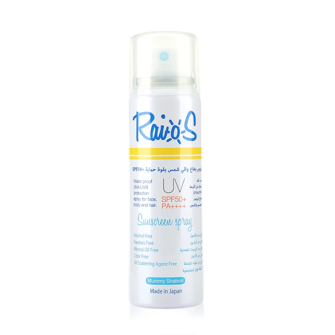 Sunscreen SPF 50 Mummy Shabon Spray - 70ml
