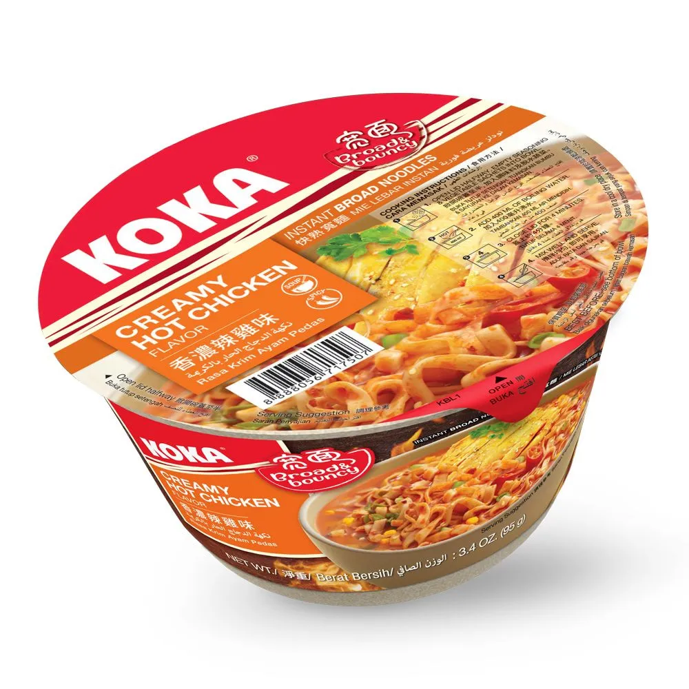 Koka Bowl لا دجاج MSG