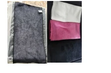 فوطه سخنه