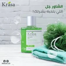 كراسا جل الاستحمام للرجال 250 مل