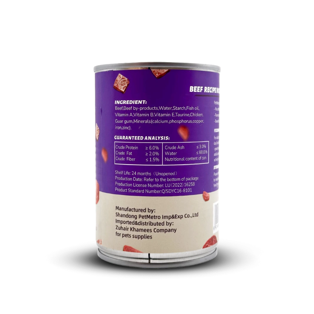 NEST wet food Balance Nutrition - Beef Recipe in Chunk