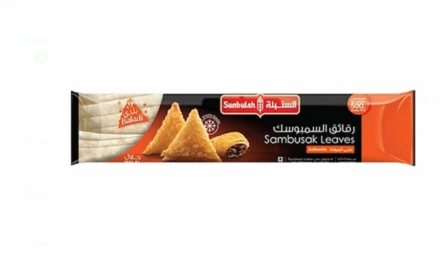 Sunbulah Sambusak Dough , 500g