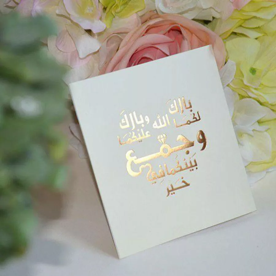 Congratulations on marriage