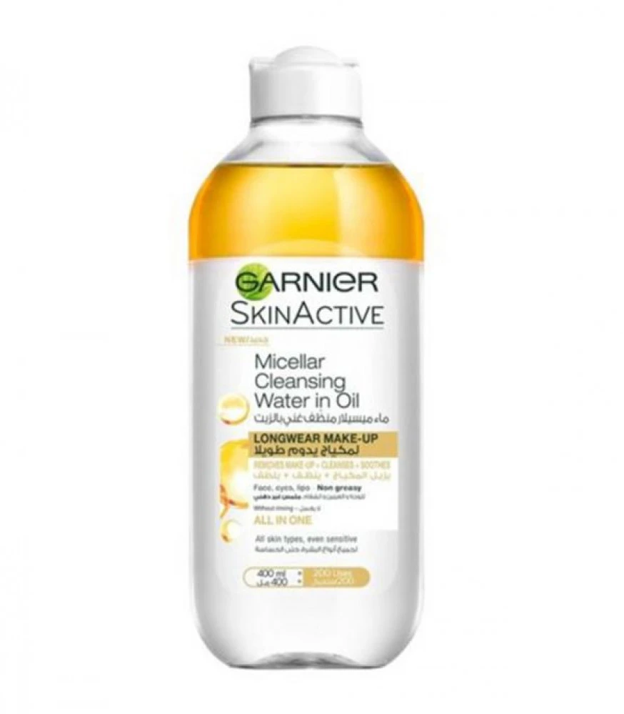 Garnier Micellar Water in Oil 400ML