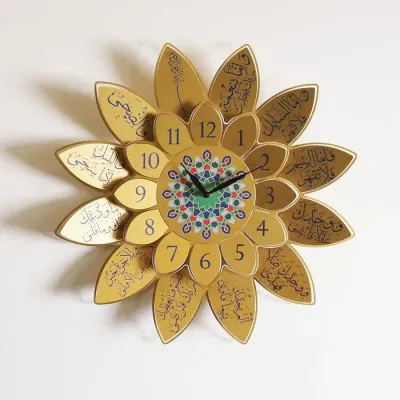 Naksheh A 3D wall clock from Surat Al-Dhuha