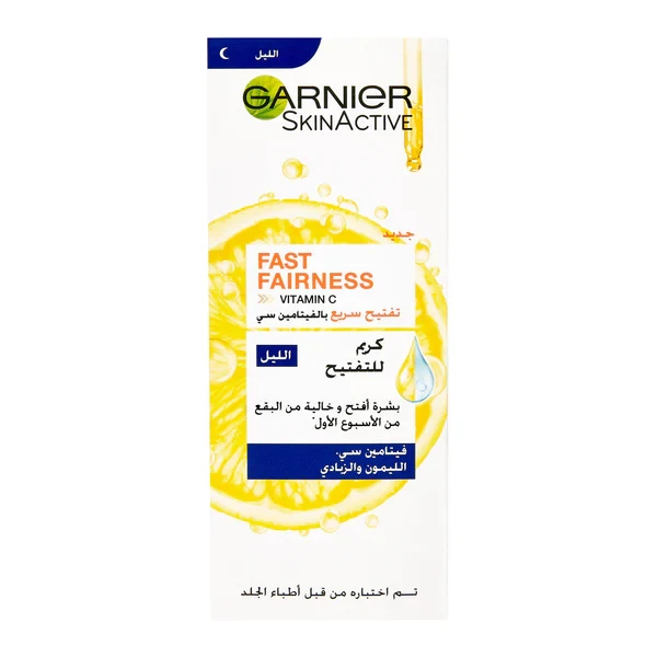 Garnier SkinActive Fast Fairness night Cream 50 ml