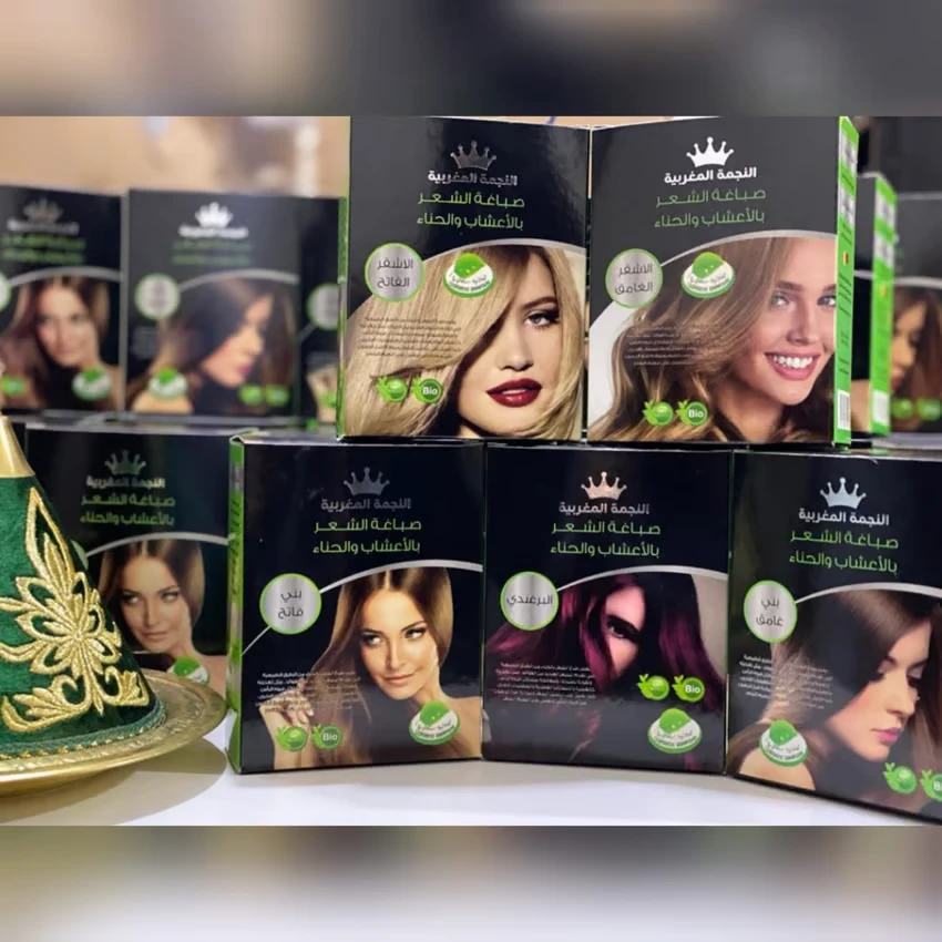 Moroccan Hair Dye with Natural Moroccan Herbs