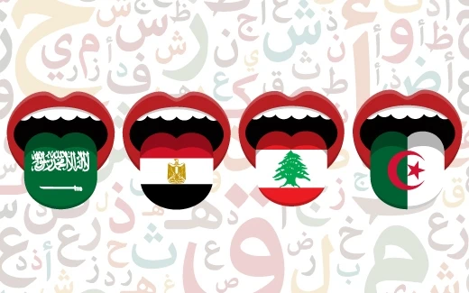 Arabic dialects