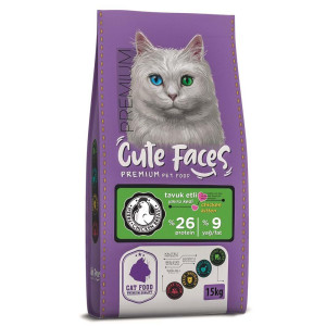 Cute Faces with chicken for kitten  15Kg