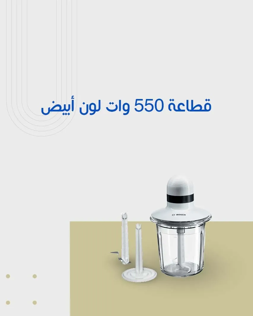 القطاعات 3