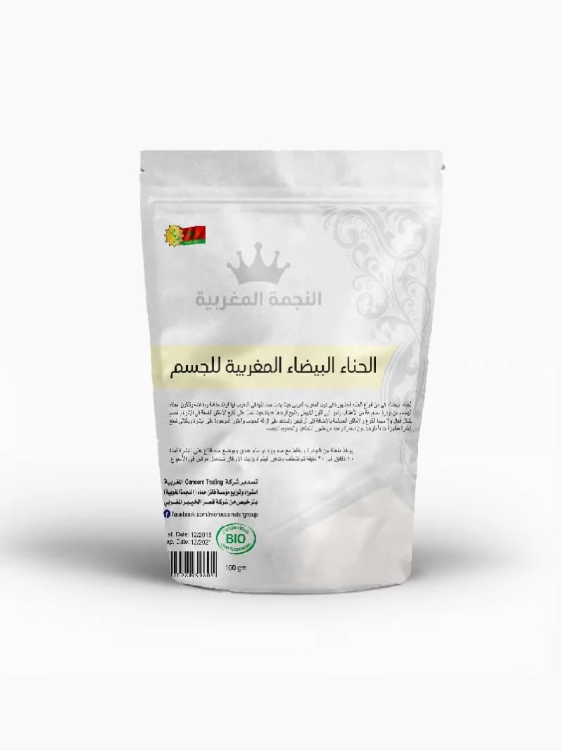 Moroccan White Henna