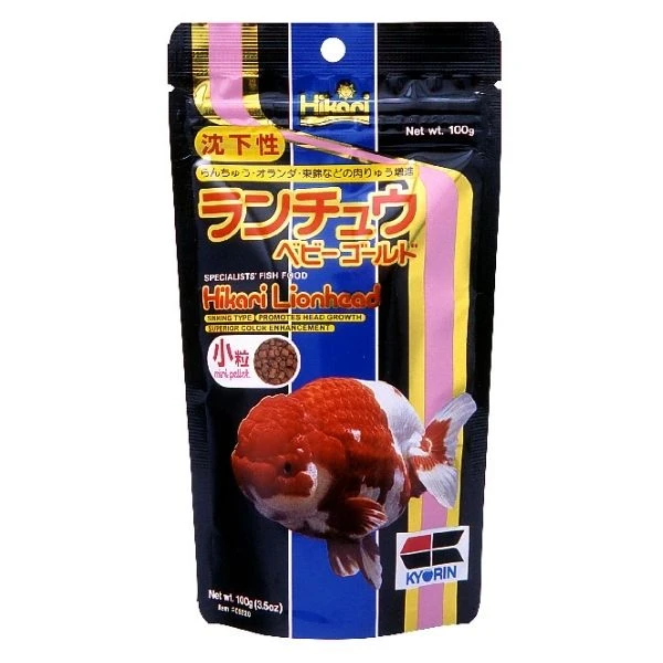 Hikari gold fish lionhead mini 100g