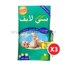 حفاضات بيبي لايف 3 (4-9) 48 قطعة