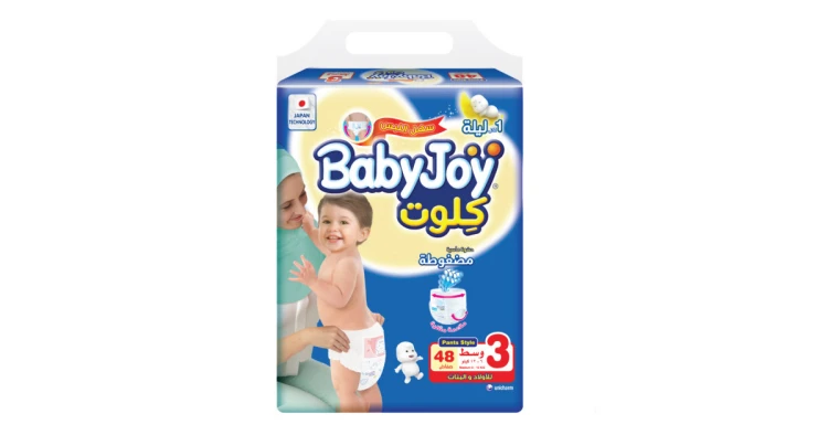 BABY JOY CULOTTE 3 48 DIAPER